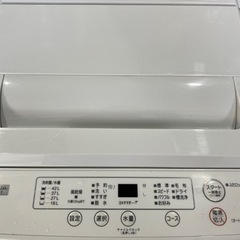 YAMADA 4.5kg 全自動洗濯機 YWM-T45H1 2020年製