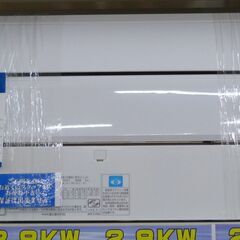 ●富士通 2.8K ルームエアコン AS-286TK 2016年...