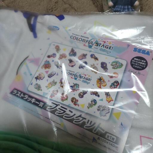 プロジェクトセカイ★セガラッキーくじラストワン賞