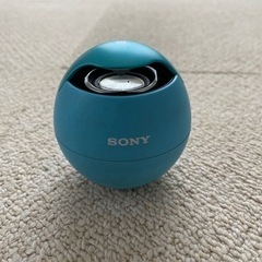 SONY SRS-BTV5 BLUE