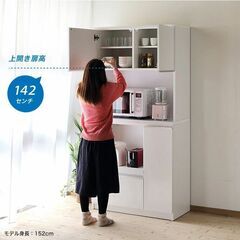 【ネット決済】食器棚（白）幅88.8cm 奥行45cm 高さ18...