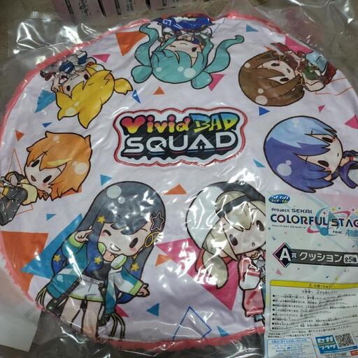 プロジェクトセカイ★セガラッキーくじA賞