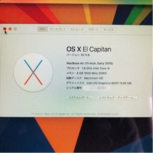 取引終了】Apple MacBookAir （充放電回数6回）おまけで外付けHDD400GB ...
