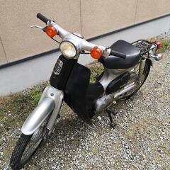 【ネット決済】実働  ホンダ  スーパーカブ 50cc ギア車 ...