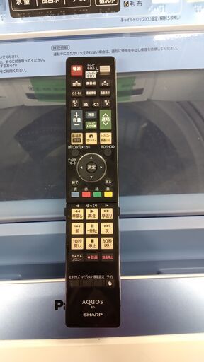 G5400 動作良好 カード利用可能 安心の3か月保証 32インチ 液晶テレビ  