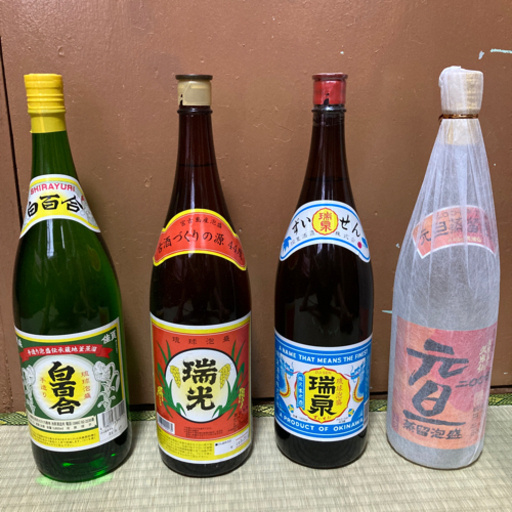 古酒泡盛4本セット