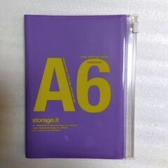 【お取引先決定】A6ノート？手帳？