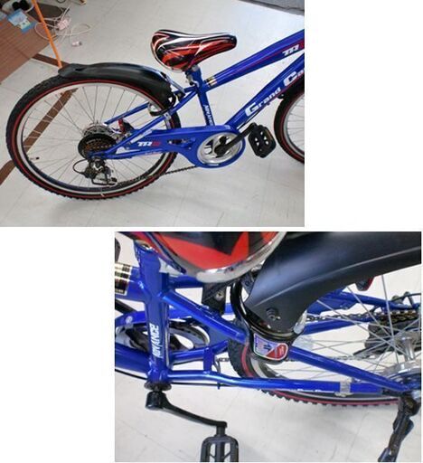 （魔チャ）グランドキャニオン 子供用自転車24インチ 魔チャ）グランドキャニオン 子供用自転車24インチ ジュニア