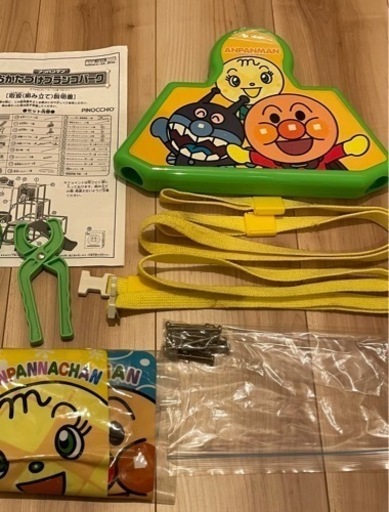 千葉★　パーツ説明書完備　直接受渡し可　アンパンマン　おかたづけ　ブランコパーク 千葉☆ パーツ説明書完備 直接受渡し可 アンパンマン おかたづけ