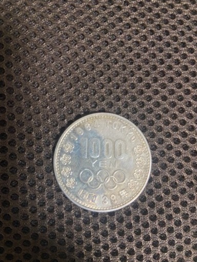 39年 東京オリンピック記念硬貨 | opts-ng.com