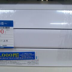 ●富士通 インバーター冷暖房エアコン ノクリア Cシリーズ AS...
