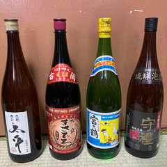 泡盛古酒4本セット