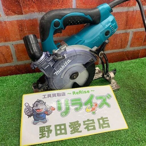マキタ makita KS5200FX 125mm 防じんマルノコ【リライズ野田愛宕店】【店頭取引限定】【中古】ITZHJG4362HI