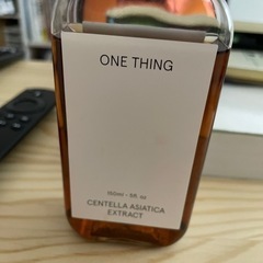 ONE THING