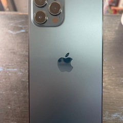 ほぼ新品 未使用 iPhone12 Pro Max 256GB ...