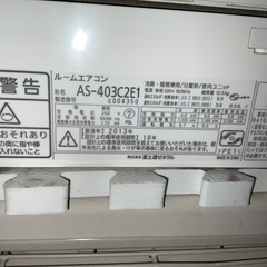 132 保証付　富士通 ルームエアコン クーラー 14畳用 お掃除ロボット付き　AS-403C2E1★取り付け・買い取り ★京都・大阪・滋賀・奈良・兵庫★