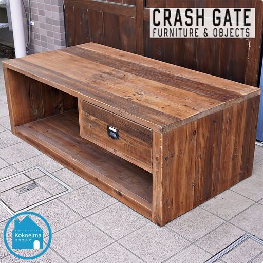 CRASH GATE(クラッシュゲート)のWIDE(ワイド) コーヒーテーブルです。パイン古材を使用したオールドウッド仕上げのコーヒーテーブルはブルックリンスタイルや男前インテリアにオススメです。CD206 20416円