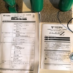 TEIN車高調マークX   購入者様 決まりました。