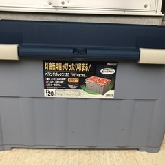 新品ベランダボックス