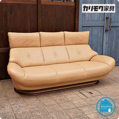 人気のkarimoku(カリモク家具)より本革を使用した ZT6803 3人掛けソファーです！ハイバックタイプのゆったりとしたシートの3Pソファ。上品なデザインのレザートリプルソファーです♪CD211