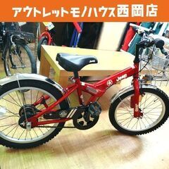 Jeep 自転車 18インチ 子ども用 カゴ・ベル付き レッド ジュニア