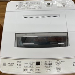 ID 953885 日立 8kg 2015年製 BW-T800