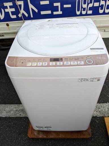 美品❗洗濯機 シャープ 2021年 7kg ES-T713-T 給水ホース未使用 自社配送時代引き可※現金、クレジット、スマホ決済対応※【3ヶ月保証★送料に設置込】