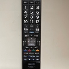 東芝REGZA 55J8 ジャンク