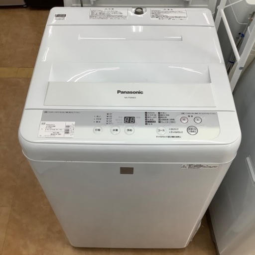 【トレファク摂津店】Panasonic【パナソニック】の2015年製全自動洗濯機が入荷致しました！！