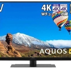 新品 SHARP 4K液晶テレビ AQUOS C CH1 4T-...