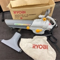 【現状品】 RYOBI ブロワバキューム RESV-1510V
