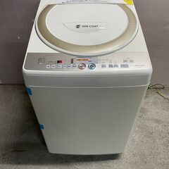 【無料！】SHARP 7.0kg洗濯機 ES-TG73-N 20...