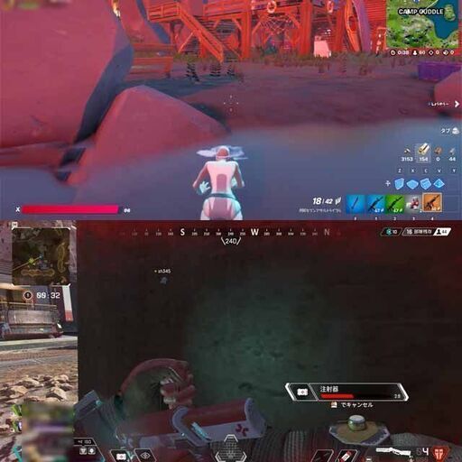 ☆特価品☆ハイパー無線 蒼虹ゲーミング☆フォートナイト◎:T206-000670