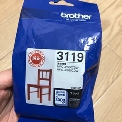 brother インク+プリンターセット