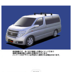 エルグランドe51シートカバー