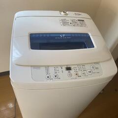 ハイアール洗濯機　2014年製