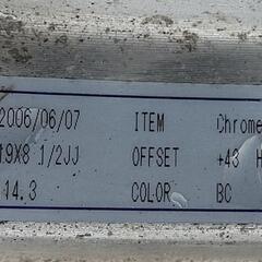 レアマイスター クロムシャドー 19インチ 4本 