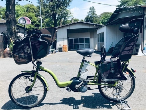 ♦️EJ69番電動自転車