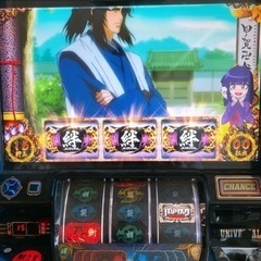 十勝限定】パチスロ バジリスク絆 実機 コイン不要機 無段階ボリューム調整