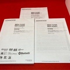 KENWOOD 最上級　MDV-727DT フルセグ　地図更新済　取扱説明書付き か-5