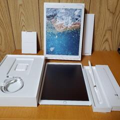 【美品】iPad Pro 10.5 WiFiモデル 64GB A...