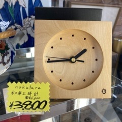 nokutare 木製卓上時計　未使用品