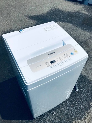 ♦️ EJ76番 アイリスオーヤマ全自動洗濯機 【2020年製】