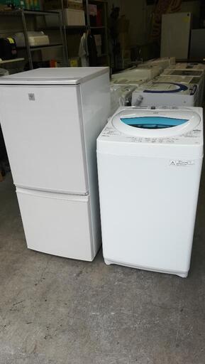 配送可能】2セット 東芝 洗濯機4,5kg 2017 、冷蔵庫 171L 2018年式