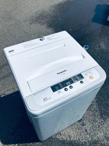 ♦️EJ78番Panasonic全自動洗濯機 【2015年製】