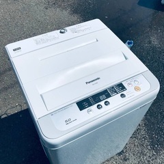 ♦️EJ78番Panasonic全自動洗濯機 【2015年…