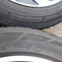 夏 ヴェゼル純正 17インチ ホンダ【夏 タイヤ付き】ホンダ純正 オデッセイ ステップワゴン スパーダ ストリーム ベゼル 中古 4本 ヴェゼル