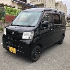 【ネット決済】🔆後期ハイゼット5速MT🔆 クルーズ　車中泊などに...