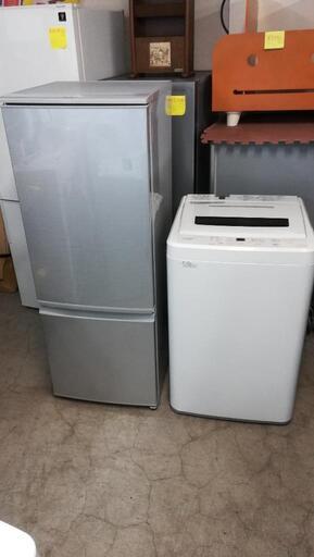 セット426⭐配送と設置は無料サービス⭐シャープ冷蔵庫167L＋マクスゼン洗濯機７kg