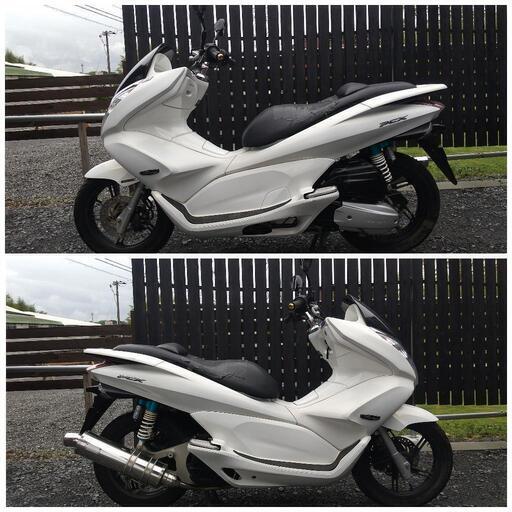 【ご成約】大分県大分市発  ホンダ PCX125  白 始動動画あり